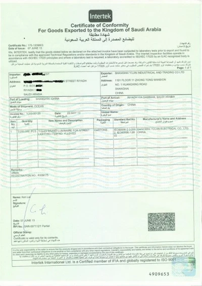 Certificate of Conformity Certificate of Conformity